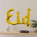 Gold 'Eid' Joined Foil Letter Balloon (55x32cm)