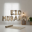 Black, Gold & White Marble 'Eid Mubarak' Foil Letter Balloons