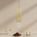 Ornate Star Wooden Hanging Decoration with Ramadan Kareem Star