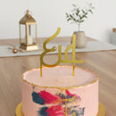 Gold Mirrored Eid Plastic Cake Topper