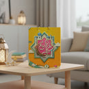 Multicoloured Ramadan Kareem Gift Bags(Large)