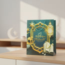 Multicoloured Ramadan Kareem Gift Bags (Large)