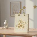 White Eid mubarak Calligraphy with Hanging Lantern Gift Bags(Medium)