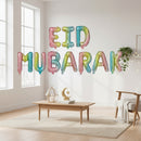 Multicolour Pastel 'Eid Mubarak' Foil Letter Balloons