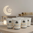 White & Gold 'Eid Mubarak' Party Paper Cups (10 Pack)