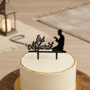 Glossy Black Eid Mubarak Ottoman Cake Topper