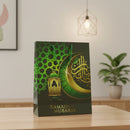 Black & Green Ramadan Mubarak Gift Bags