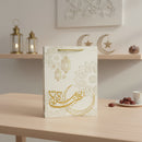 White Eid mubarak Calligraphy with Hanging Lantern Gift Bags(Large)