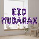 Purple 'Eid Mubarak' Foil Letter Balloons