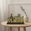 Black & Gold "Eid Mubarak" Tabletop Decor with Mosque and Star Design