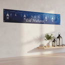 Blue Lantern Eid Mubarak Hanging Lantern Ripstop Banner Sign w/ Hanging String (180cm x 30cm)