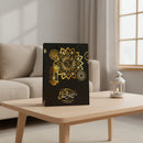 Black & Gold Ramadan Kareem Gift Bags