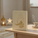 White Eid mubarak Calligraphy with Hanging Lantern Gift Bags(Small)