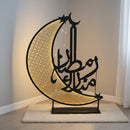 Giant Gold & White Metal Crescent Moon With رمضان مبارك