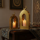 Set of 2 Gold Arched Decorative Lanterns with Crescent Moon (247034-4)