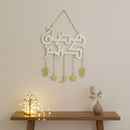 White Ramadan Kareem Wooden Hanging Sign with Lantern and Moon (757-75)