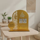 Metallic Gold Arch Shape Wooden Ramadan Countdown Calendar