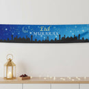Blue Skyline Eid Mubarak Hanging Lantern Ripstop Banner Sign w/ Hanging String (180cm x 30cm)