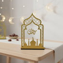 Wooden Gold Arch  رمضان With Mosque Silhouette  Home / Table Decoration for Ramadan & Eid