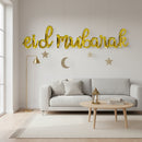 Gold Calligraphy 'Eid Mubarak' Foil Letter Balloons
