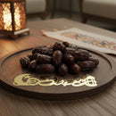 Gold Shiny رمضان كريم Ramadan Kareem Round Dark Wood Tray For Ramadan & Eid