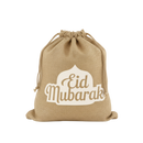 Large Eid Mubarak Mosque Hessian Gift Sack (70x50cm)