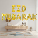 Gold 'Eid Mubarak' Foil Letter Balloons