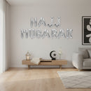Silver 'Hajj Mubarak' Foil Letter Balloons