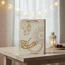 White Eid mubarak Calligraphy with Hanging Lantern Gift Bags(Small)