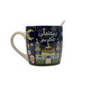 Kids Cartoon Style Ceramic Mug & Spoon Set (Design Sent At Random)