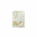 White Eid mubarak Calligraphy with Hanging Lantern Gift Bags(Small)