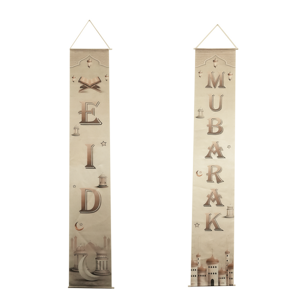 Eid Mubarak Ivory Gold Giant Hanging Door Wall Banner Set of 2