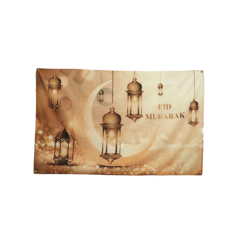 White & Gold Eid Mubarak Hanging Lantern 2024 Backdrop w/ Hanging String (180cm x 110cm)