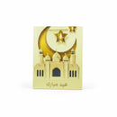 Cream Eid Mubarak Gift Bags(small)