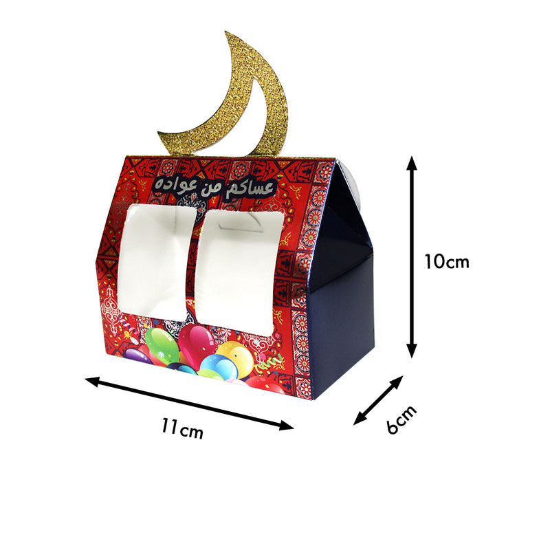 Blue & Red Eid/Ramadan Crescent Moon Gift / Food Boxes (12 Pack)
