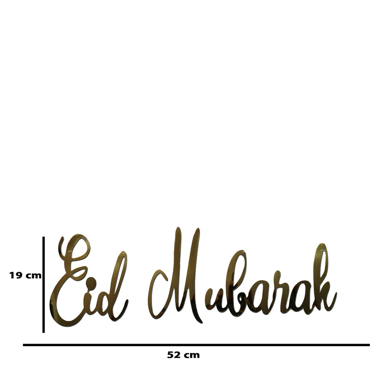 Classic Gold & Silver Concertina Fans With Gold Italic Eid Mubarak Banner