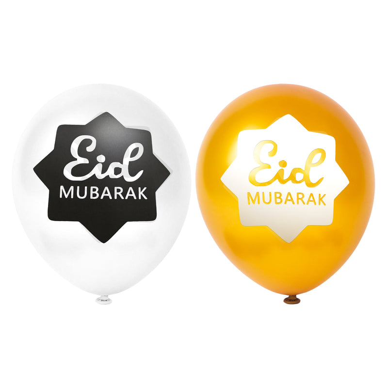 White & Gold Eid Mubarak 8-Pointed Star Balloons (12 Pack)