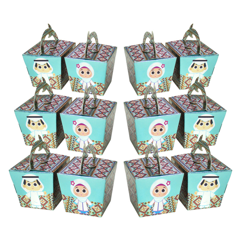 Eid/Ramadan Boys & Girls Gift & Treat Celebration Boxes - Turquoise/Gold (12 Pack)