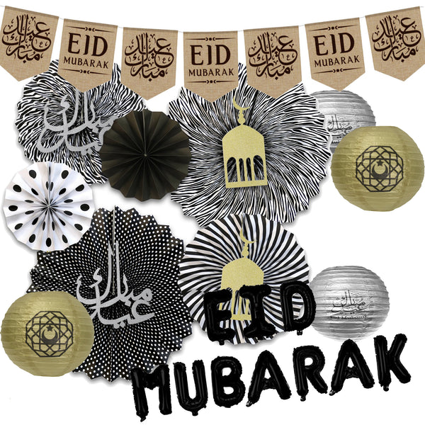 Arabic Hessian Bunting, Black Paper Fans w/ Symbols, 2pc Silver Paper Lanterns, Gold Foam Stars + Eid Mubarak Black Foil Balloon Decoration SET 2