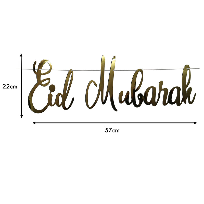 Gold 'Eid Mubarak' Calligraphy Bunting & 10x Gold Islamic Symbol Balloons