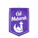 Multicolour Ramadan Calendar Felt Bunting