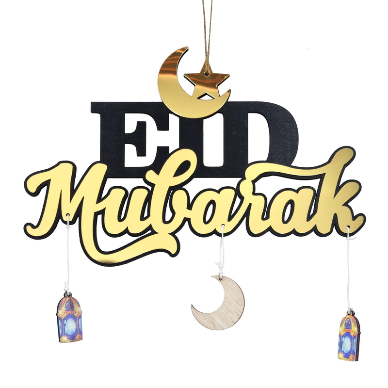 Eid Mubarak Moon Mirrored Lantern & Moon Wooden Hanging Decoration