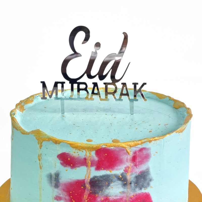 Large Silver Metallic Eid Mubarak (English) Cake Topper