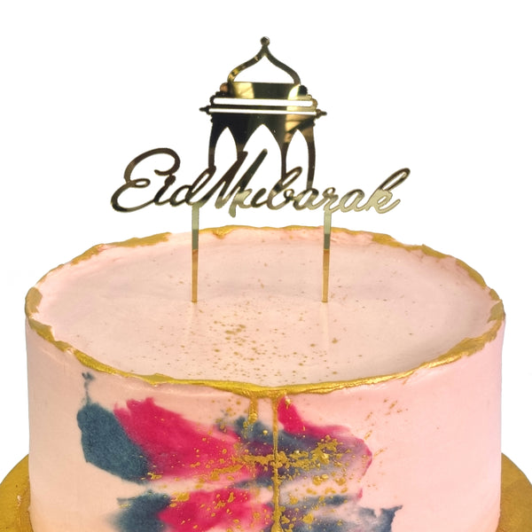 Metallic Gold Eid Mubarak Calligraphy & Lantern Cake Topper