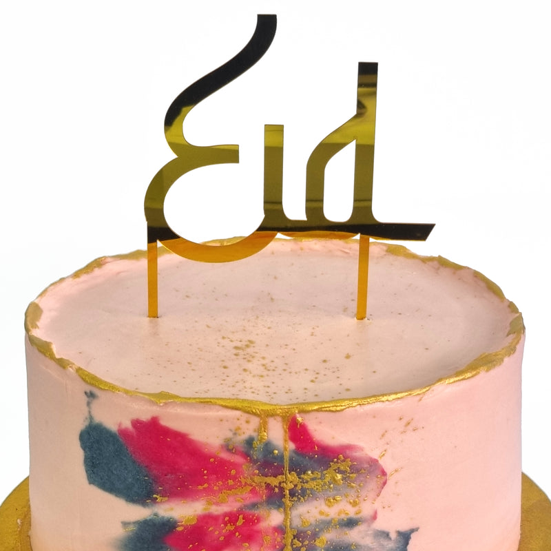 Gold Mirrored Eid Plastic Cake Topper