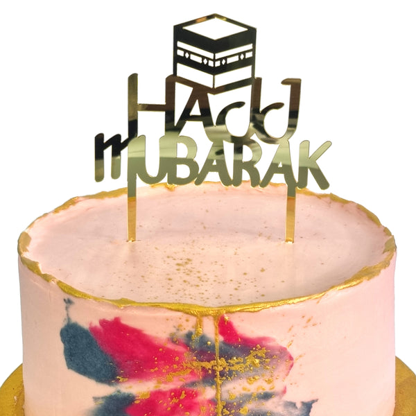 Hajj Mubarak Kaaba Gold Cake Topper