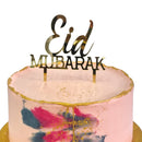 Large Gold Metallic Eid Mubarak (English) Cake Topper