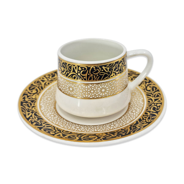 Set of 6 Ceramic Cups & Saucers - White, Black & Metallic Gold Arabic Alphabet (C22-10)
