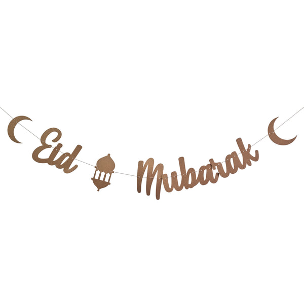 Natural 'Eid Mubarak' Moon & Lantern Garland Card Bunting - 2m