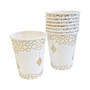 White & Gold 'Geometric Lantern' Disposable Paper Plate & Cup Set
